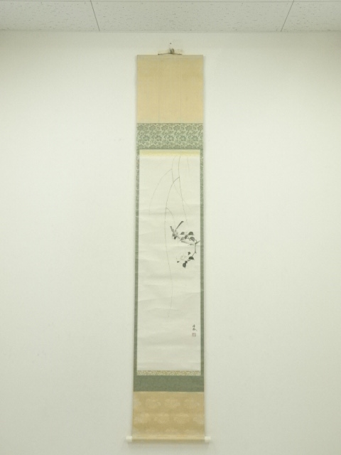 Paintings & Calligraphy